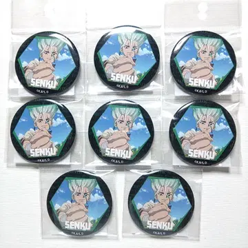 Dr.STONE 이시가미 치쿠루 장면 캔뱃지 8개 세트