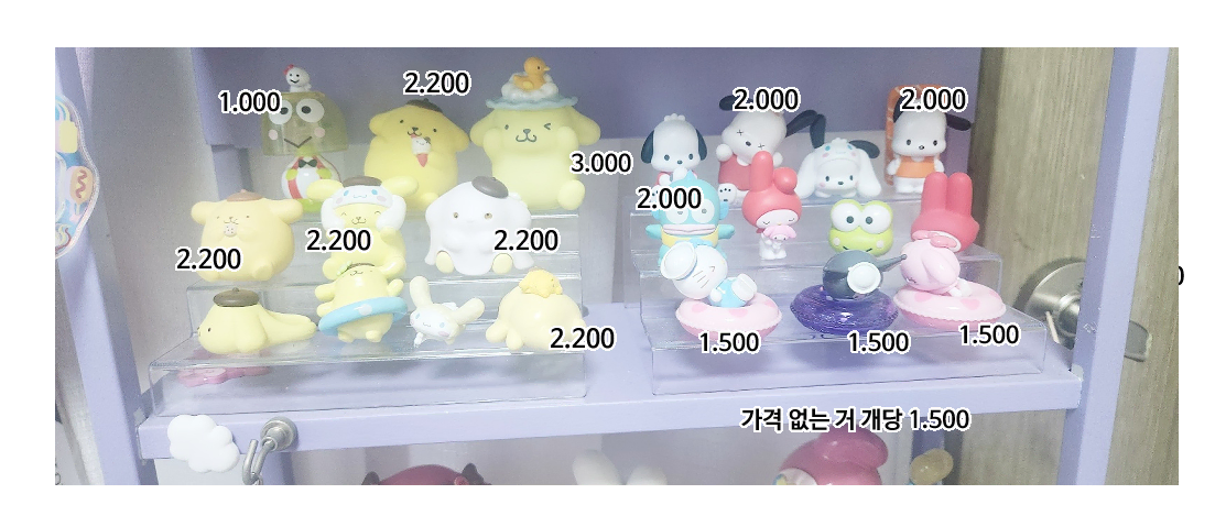 (급처/정리) 산리오 피규어