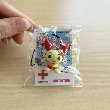 레어! 교토 기모노 일본 켄케츠짱 스트랩 헤이세이 레트로 JAPAN
