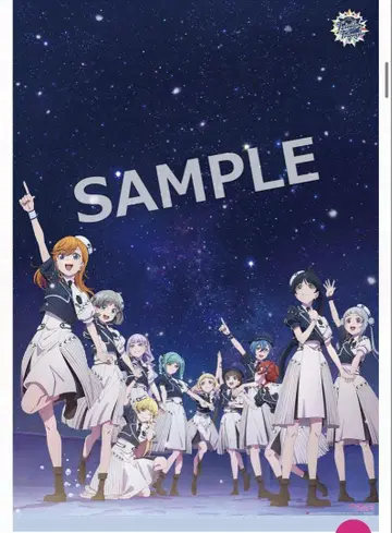 Liella! LoveLive 슈퍼스타 5th 라이브 Blu-ray 혜택