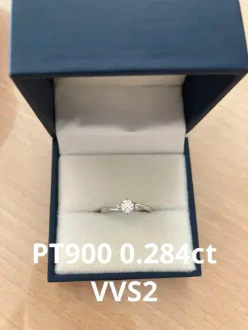 다이아몬드 반지 0.284 캐럿 VVS2