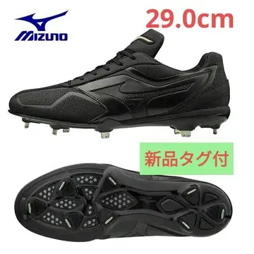야구 스파이크 미즈노 GE 바리오스 29cm 블랙 택 포함 새상품