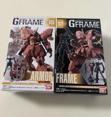 G FRAME 사자비