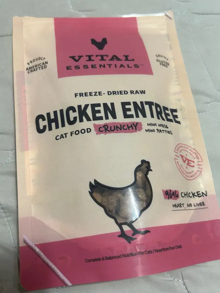 Cat Freeze-Dried Food Vital Essentials Cat Mini Nibs Mini Pack Chicken