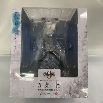 ARTFX J 고죠 사토루 극장판 주술회전 0 Ver. 1/8