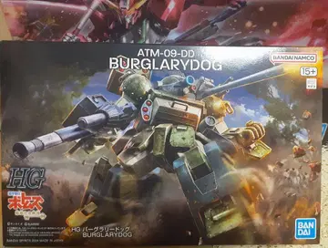 HG 바그라 리드 독