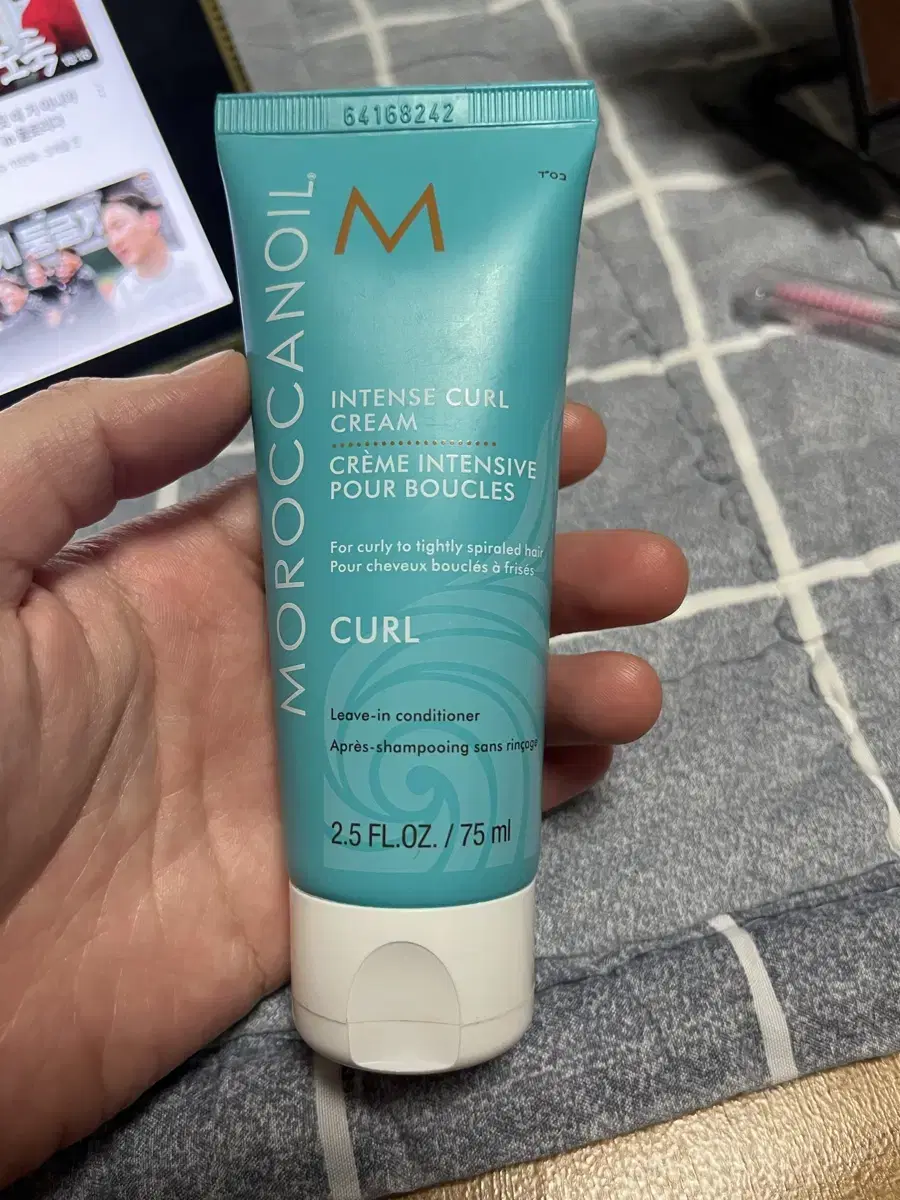 Moroccanoil Intense Curl Cream