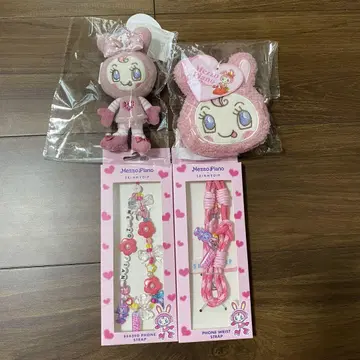 메조 피아노 묶음 구매