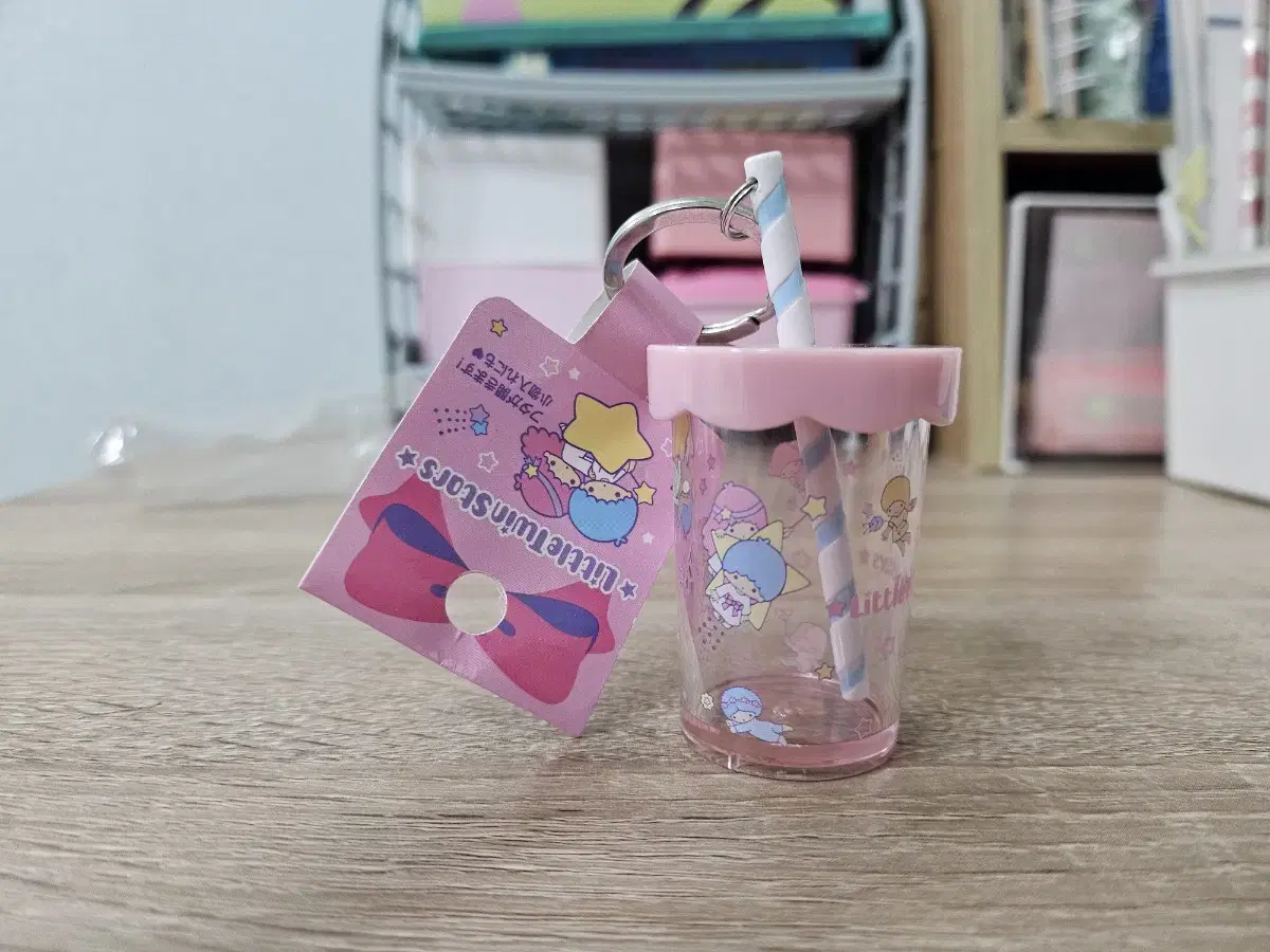(Surprise Discount) Little Twin Stars (Kiki lala) Tumbler Keyring