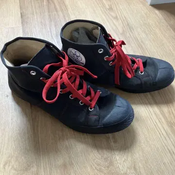 빈티지 80년대 90년대 프랑스 하이컷 스니커즈 27cm
