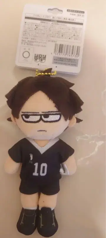 봉제 인형