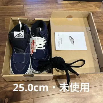 VANS 반스 마운틴 에디션 25.0cm 네이비