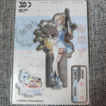 돌로플로 2 베프 Lee 아크릴 스탠드 중국 한정판 카페 굿즈