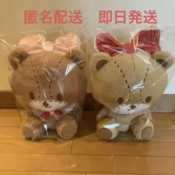 타이니 참 컬러풀 아이스크림 초대형 봉제 인형 헬로키티