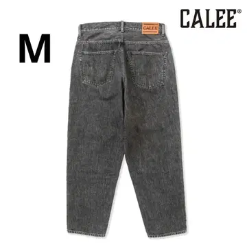 칼리 빈티지 리프로덕션 와이드 데님 팬츠