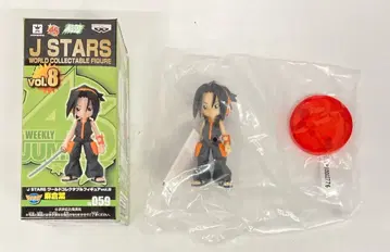 반프레스토 WCF JSTARS vol.8 마쿠라바 JS059