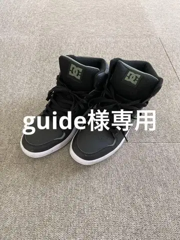 DC 스니커즈 미들 컷 블랙 29cm