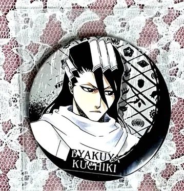 BLEACH 후목 시라야 컬렉션 캔뱃지 원작