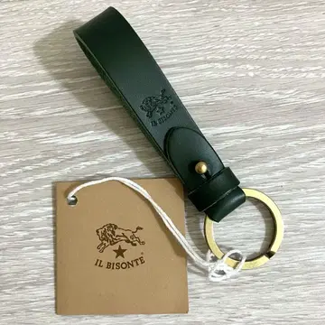 일비종떼 키링 그린 새상품