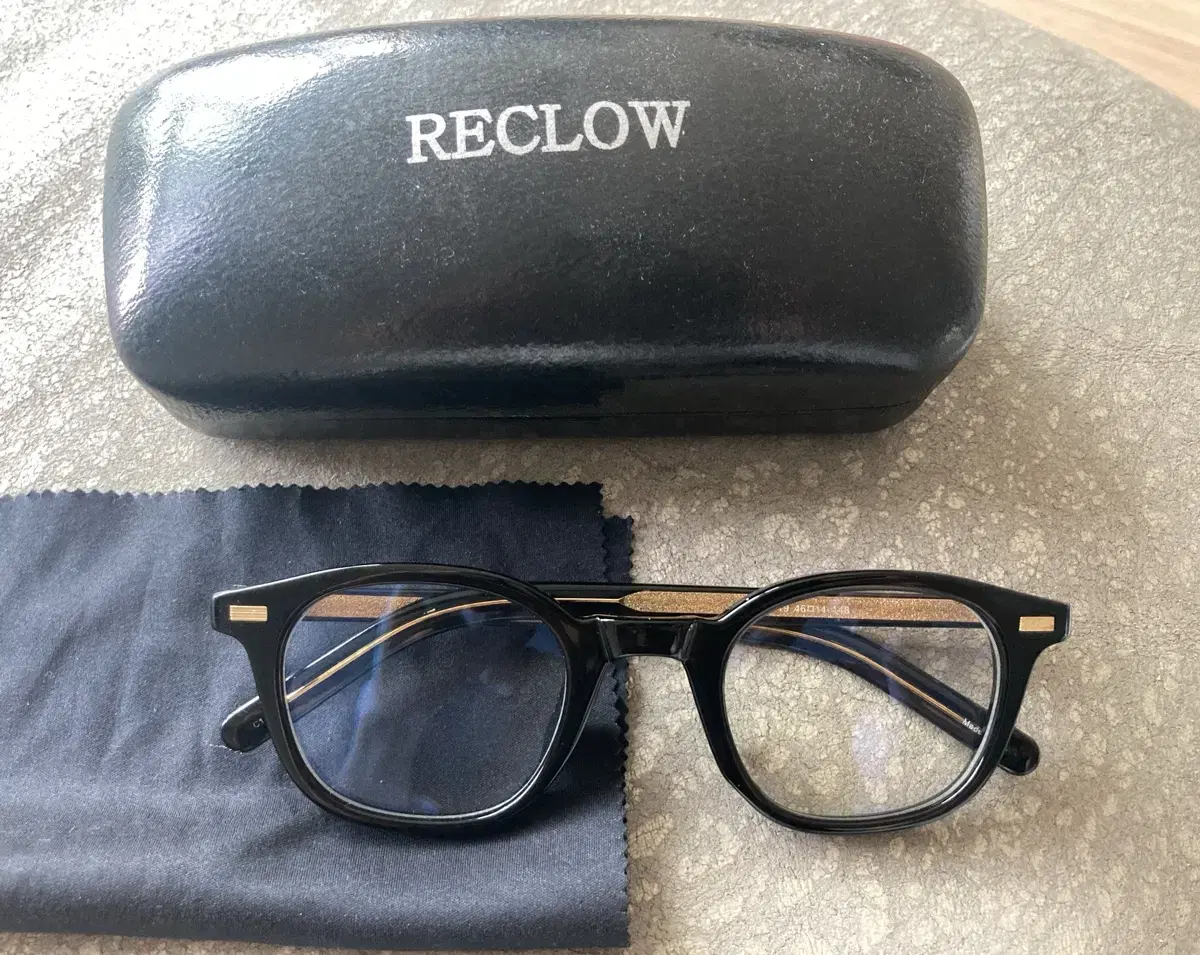 Reclow Horn-Rimmed Glasses