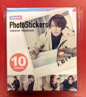 A!group 염색, 색상 마사모토 요시노리 스티커 세트