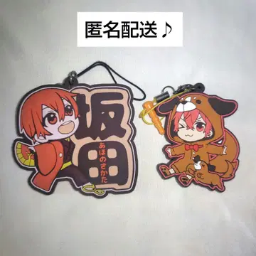 레어 우라시마사카타센 사카타 러버 스트랩 센본자쿠라 츠키모리 후유카
