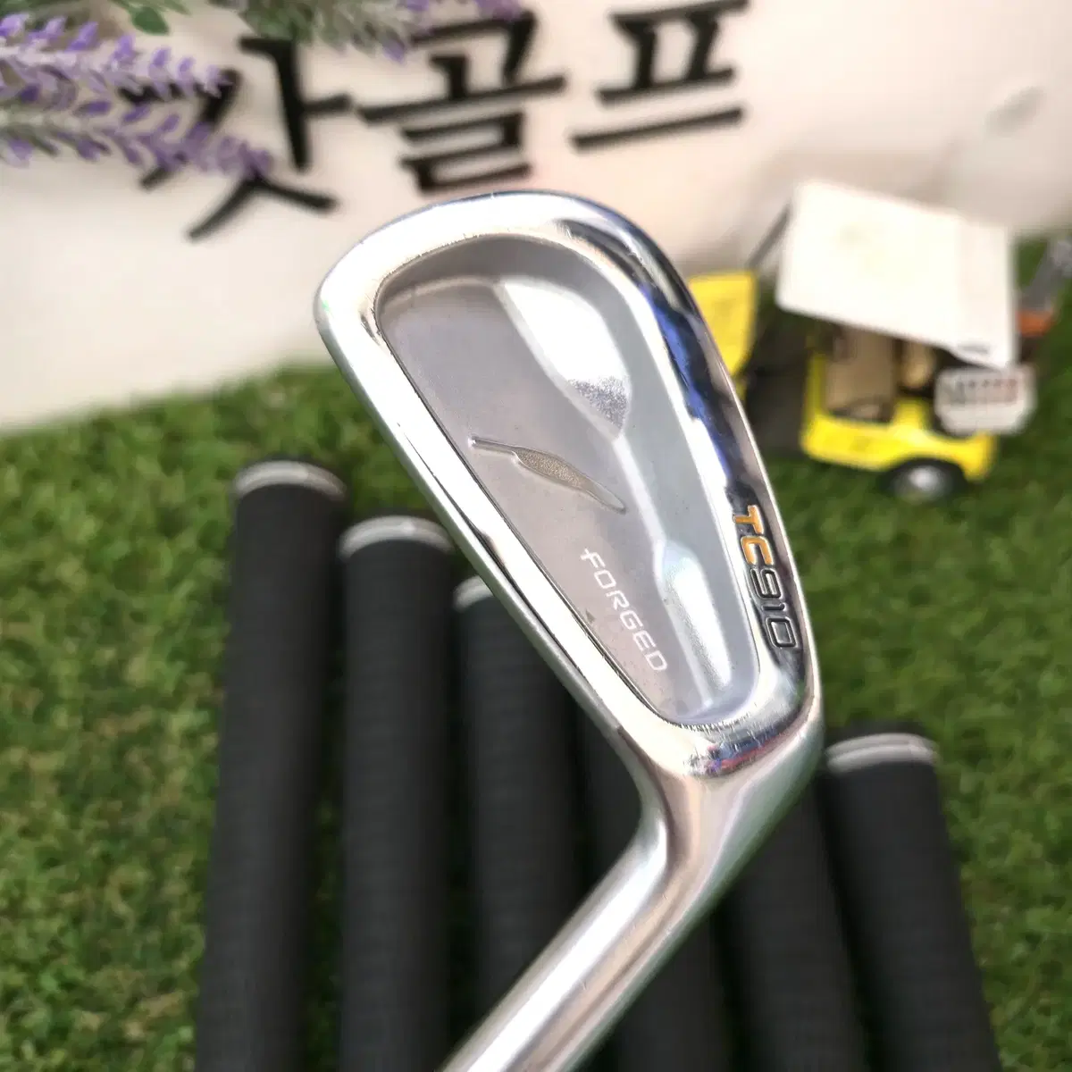 2025年 お歳暮・冬ギフト特集 on tc910 Shop Bunjang account! Korean more No - Site Global クラブ