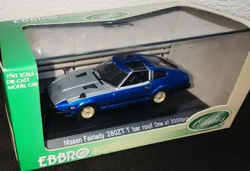 에브로 EBBRO 1/43 닛산 페어 레이디 280Z T 바 루프