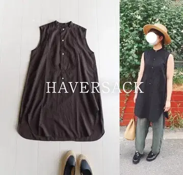 하버색 정가 18,000엔 밴드 카라 롱 셔츠 블라우스 L89