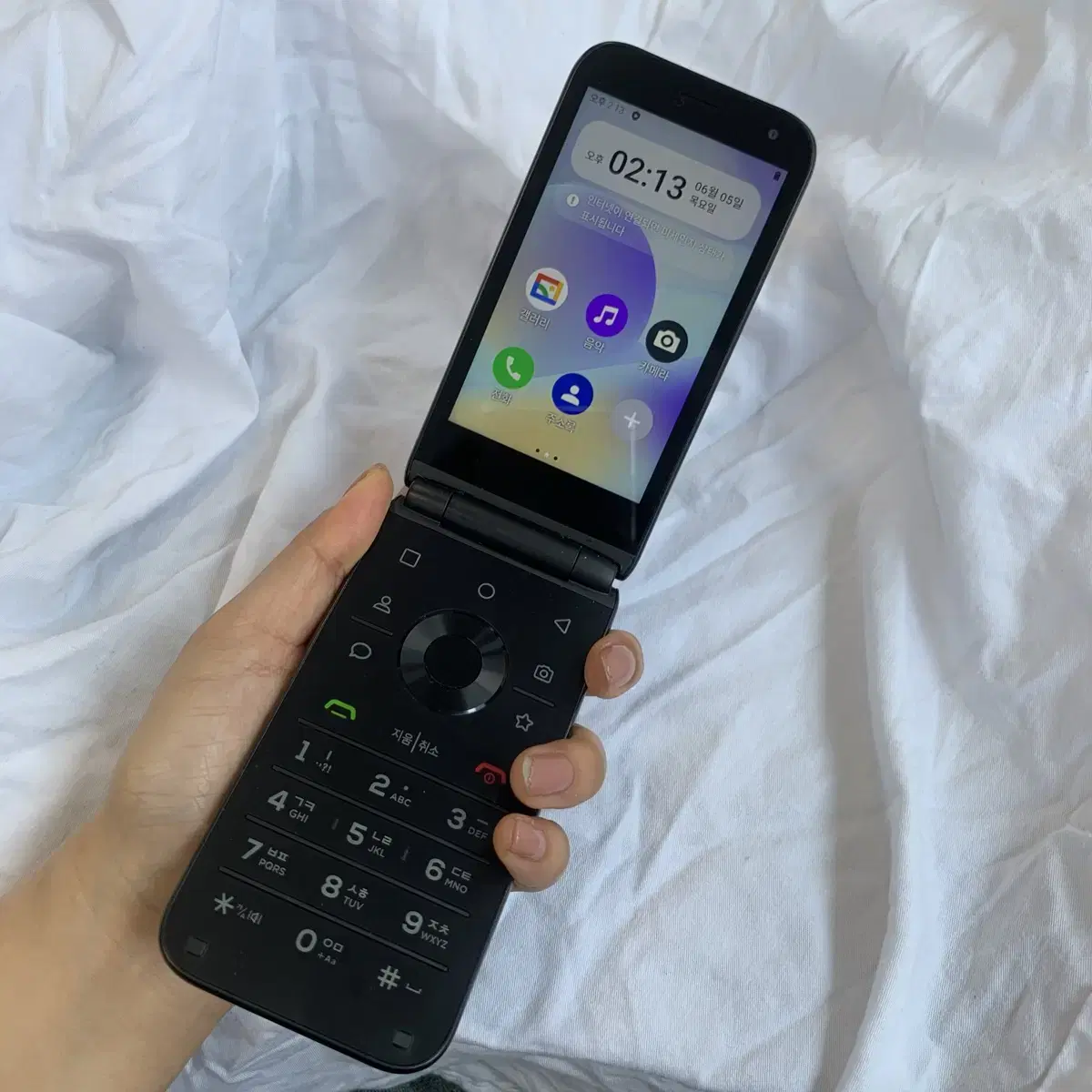 Mive Touch Folder Phone