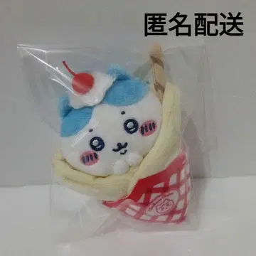 치이카와 (먼작귀) 복권 크레이프 C상 마스코트 하치와레