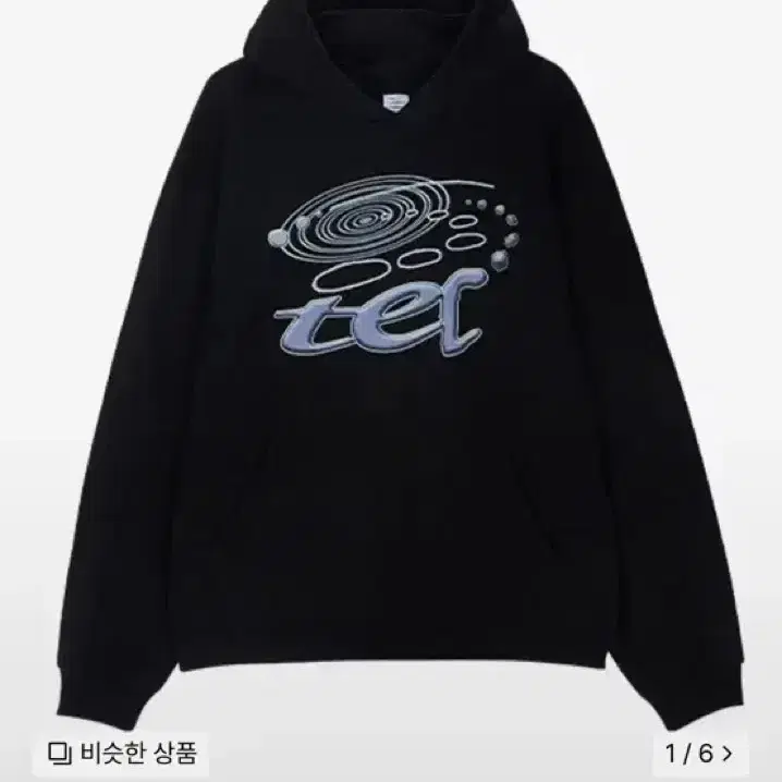 Tシャツ・カットソー THE COLDEST MOMENT TCM pioneer T 5BJH1560 MUSINSA公式 | THE COLDEST MOMENT TCM pioneer T (white)