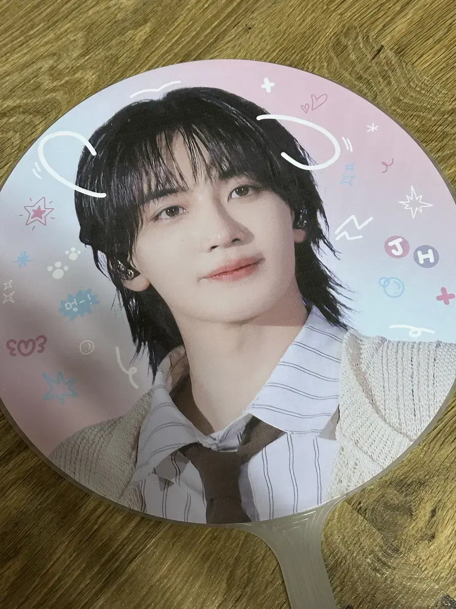 Seventeen Jeonghan wuchiwa