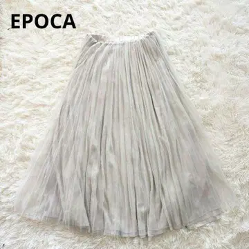 EPOCA 시어 쉬폰 튤 플리츠 스커트 롱 스커트