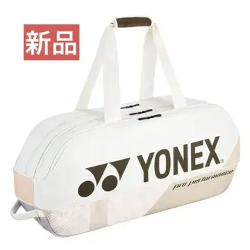 토너먼트 백 샌드 베이지 미사용 새상품 YONEX BAG