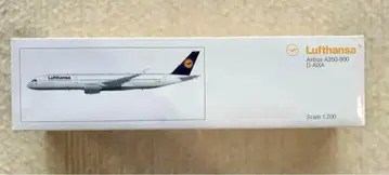 루프트한자 | 에어버스 A350-900 | 1/200 | LIMOX