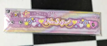 아이돌 타임 프리파라 모두의 복권 C상 러버 밴드 무설탕
