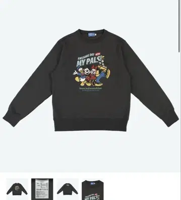 디즈니 트레이닝복