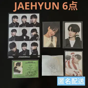 JAEHYUN 6종 세트