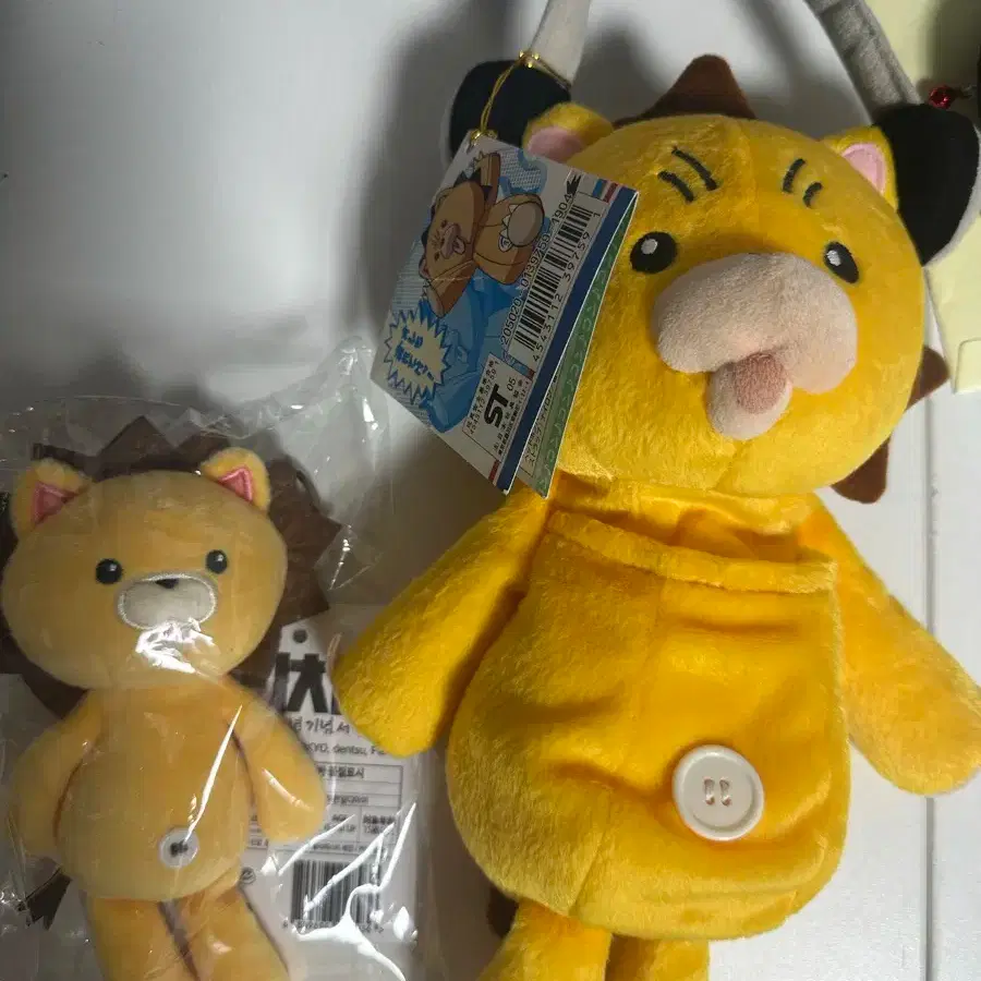 BLEACH | 블리치 Bleach 20th Anniversary Exhibition Kon Keyring