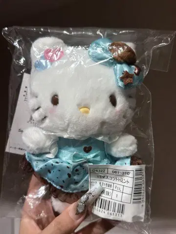 산리오 헬로키티 키티 초코 민트 마스코트
