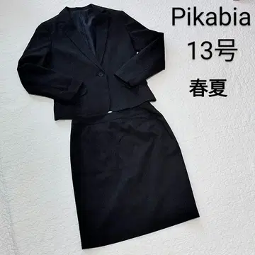 Pikabia 피카비아 정장 스커트 세트 13호 XL 네이비