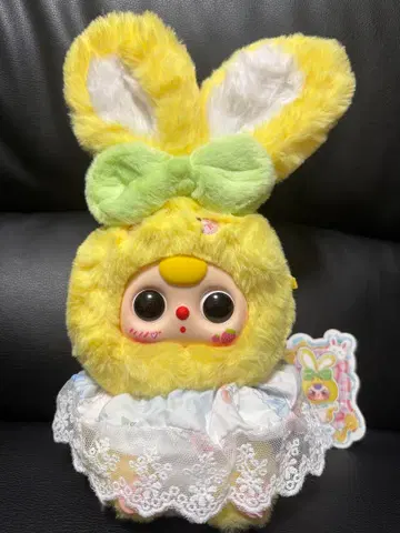 Baby three 'Lilyrabbit Towa' 봉제 인형