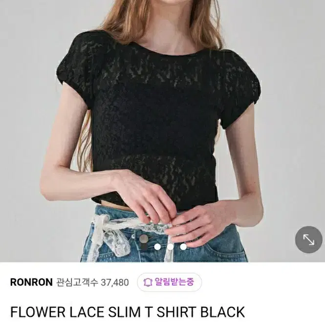 韓国人気【ronron】FLORAL LOGO SLIM クロップドTシャツ★4色 韓国人気【ronron】FLORAL LOGO SLIM クロップドTシャツ☆4色