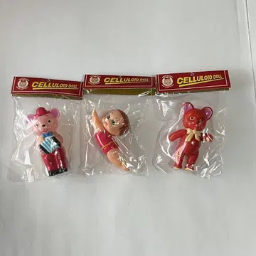 유진 세키구치 셀로이드풍 인형 컬렉션 3개 세트
