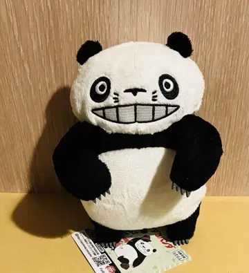 팬더코팬더 걸이 봉제 인형 파파팬더