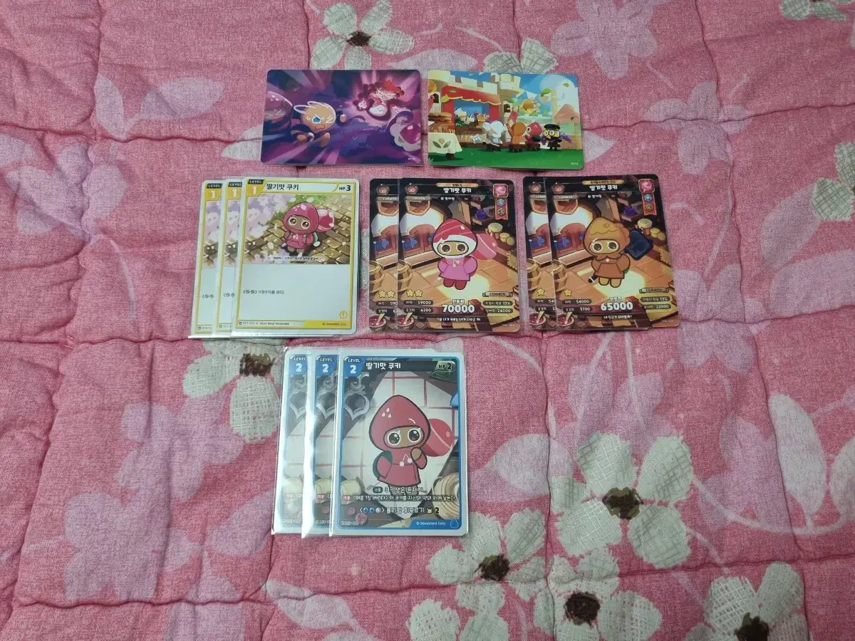 Cookie Run Kingdom Strawberry Cookie Card Goods Bulk 3