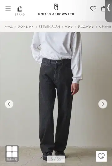 Steven Alan 스티븐 앨런 13.5oz 데님 30 인치