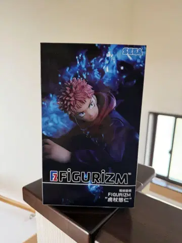 미개봉 주술회전 FIGURIZM 이타도리 유우지 피규어
