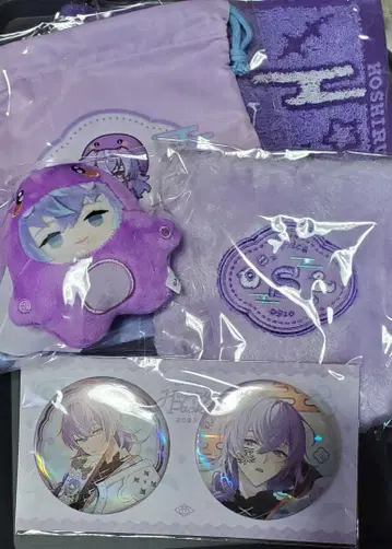 Dytica Happy Pack 2025 별자리 쇼